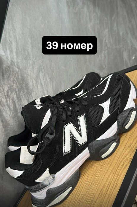 New balance дамски маратонки