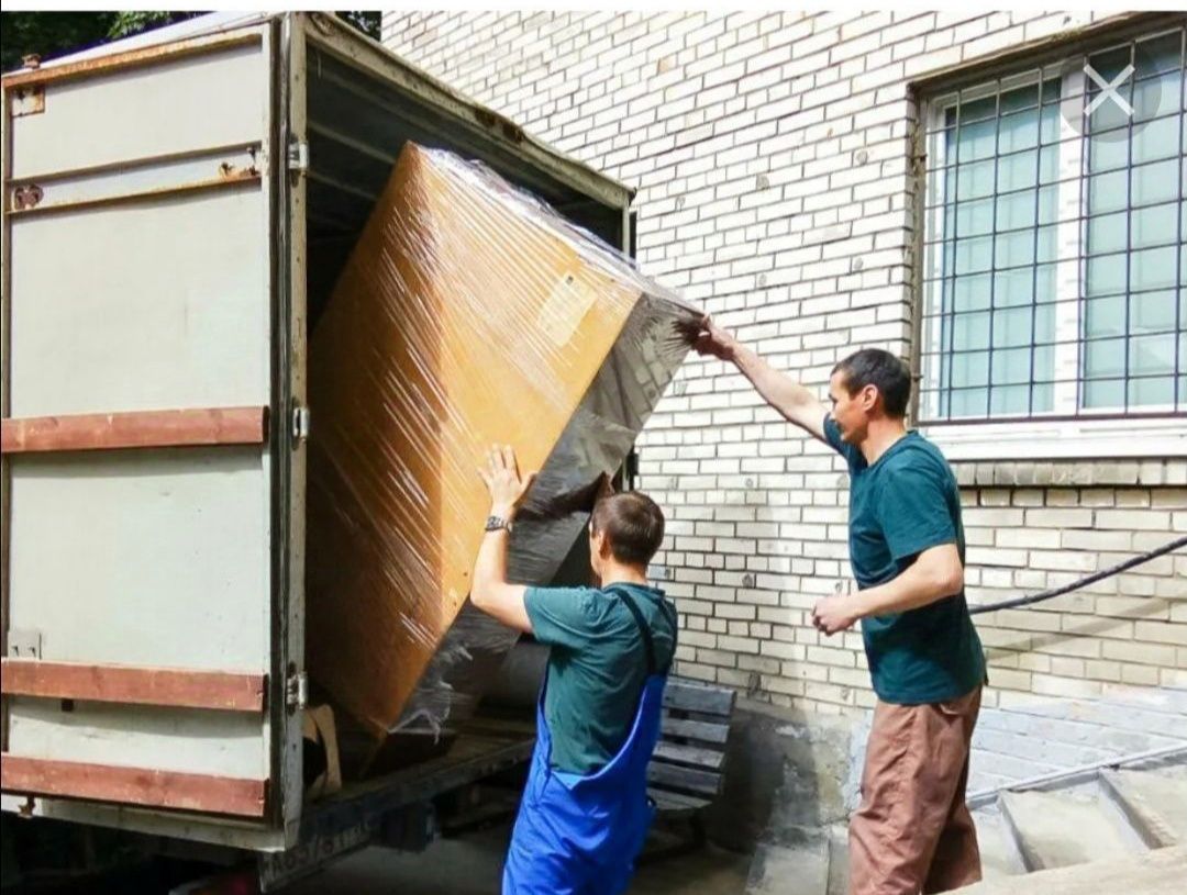 Грузчики на час, разнорабочие на час