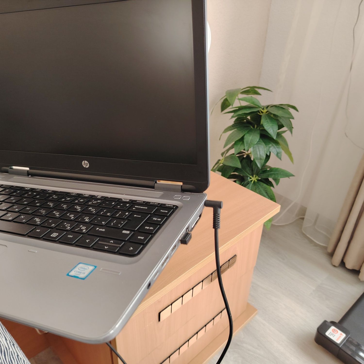 Hp proBokk 460g2 16 ram