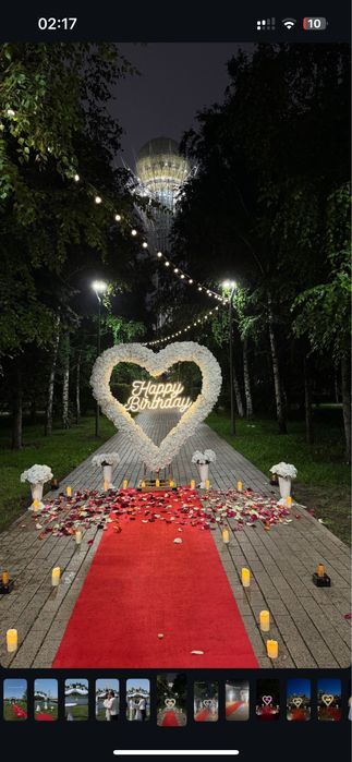 Готовый бизнес,аниматорство,организация предложение руки и сердце