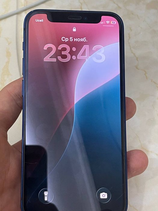 iphone 12 mini idial