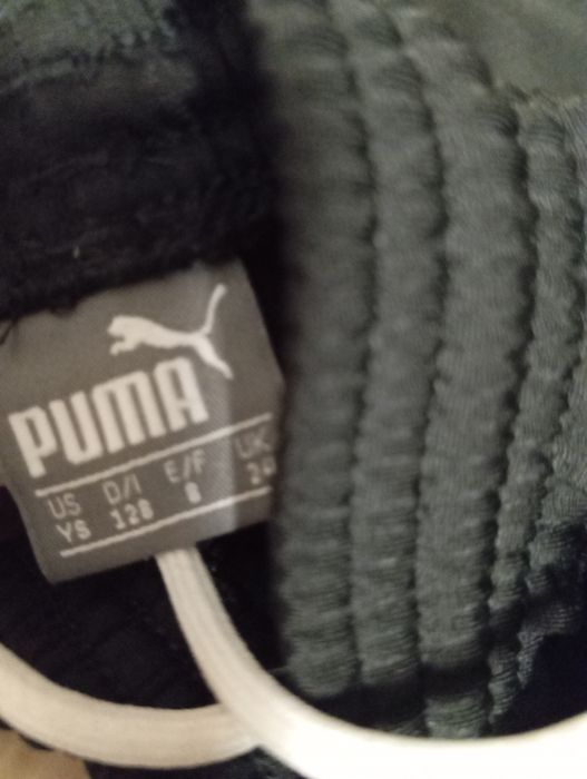 Детски анцунг+ маратонки Puma