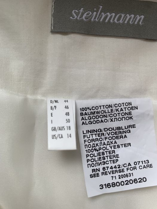 Бяла,леко разкроена памучна пола