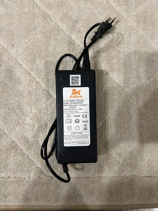 Vand KUKIRIN G2 2025