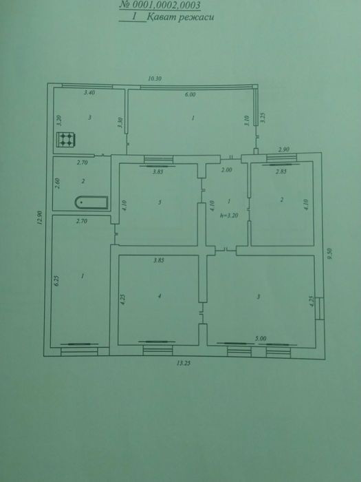 Продам Дом на участке общей площадью 3.5сотки в Алмазарском районе.