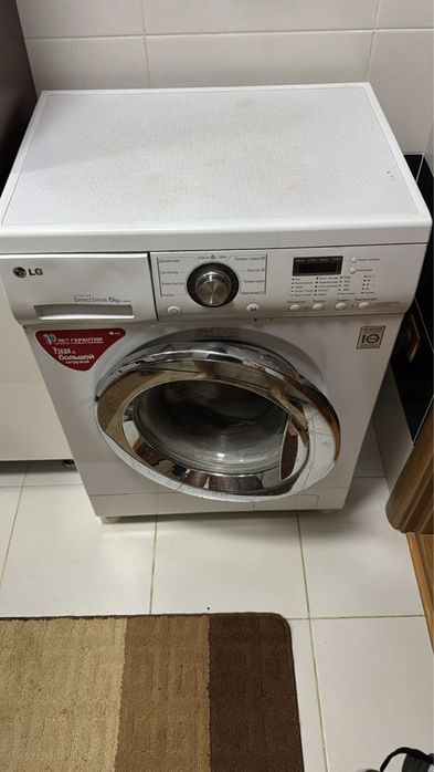 Продам машинку стиральнвю