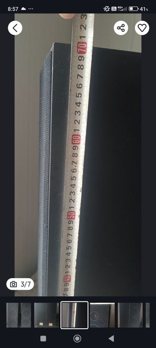 Тонколони JUNIOR .