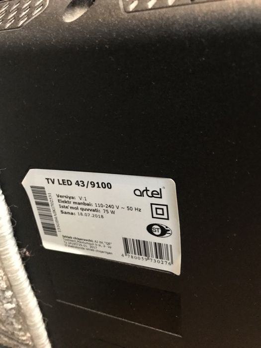 Продаётся свой телевизор Artel TV LED 43/9100