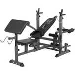 Banca multifunctionala Gyronetics E-Series