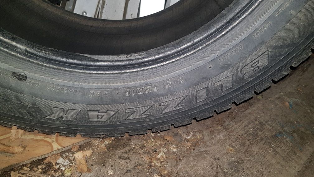 Зимняя Bridgestone 4шт