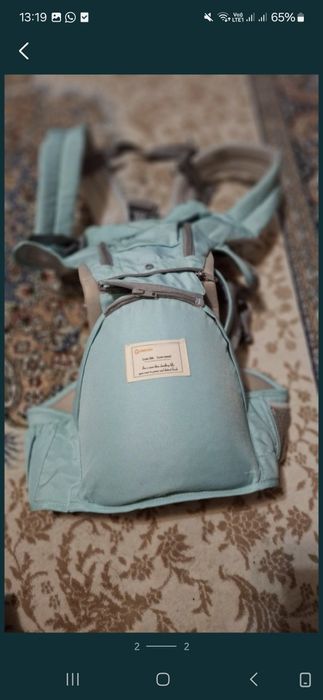 Рюкзак для мам кенгуру