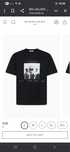 Tricou Masca Negru Premium Oferta Limitata ih nom