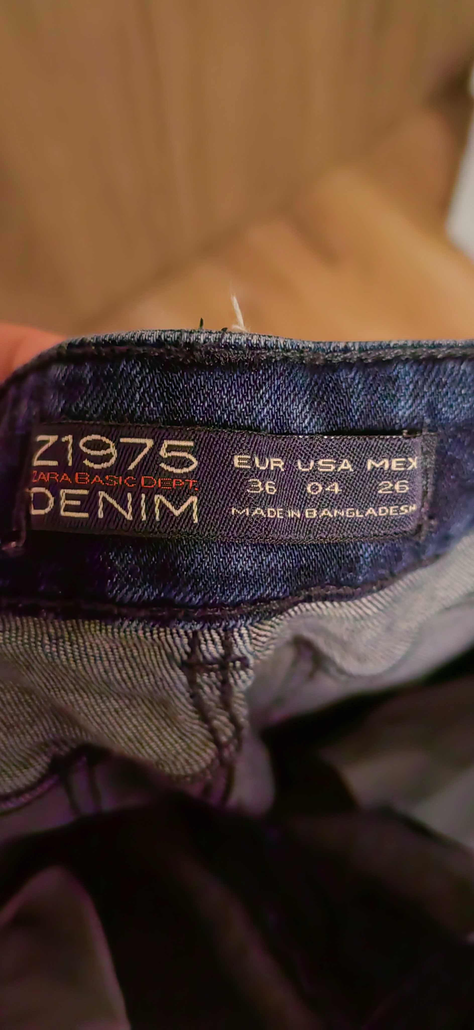 Дамски дънки DENIM