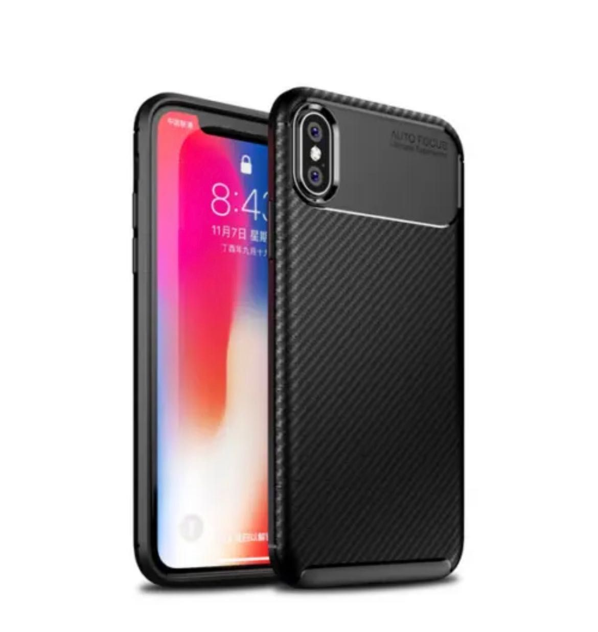 Husa AutoFocus Carbon iPhone X XS Black Silicon NOU