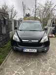 Honda cr-v 2.0 benzina .