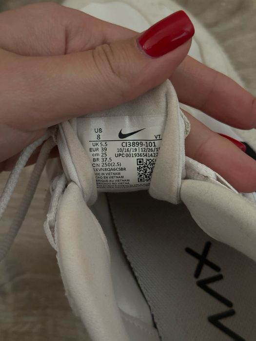 Дамски маратонки Nike react 270