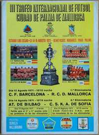 Футболна програма Турнир Палма де Майорка 1971 с ЦСКА, Барселона