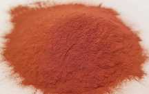 Pulbere Ultrafina Cupru Isotopic cu63/cu65 99,9999%