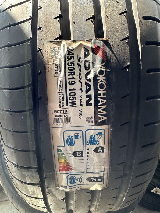 Лятни гуми Yokohama 245 50 19