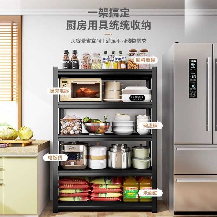 garaj stellaji | стеллаж для склада | усиленный стеллаж | stellaj