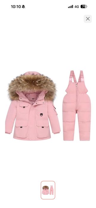 Новая зимняя куртка со штанами для девочки