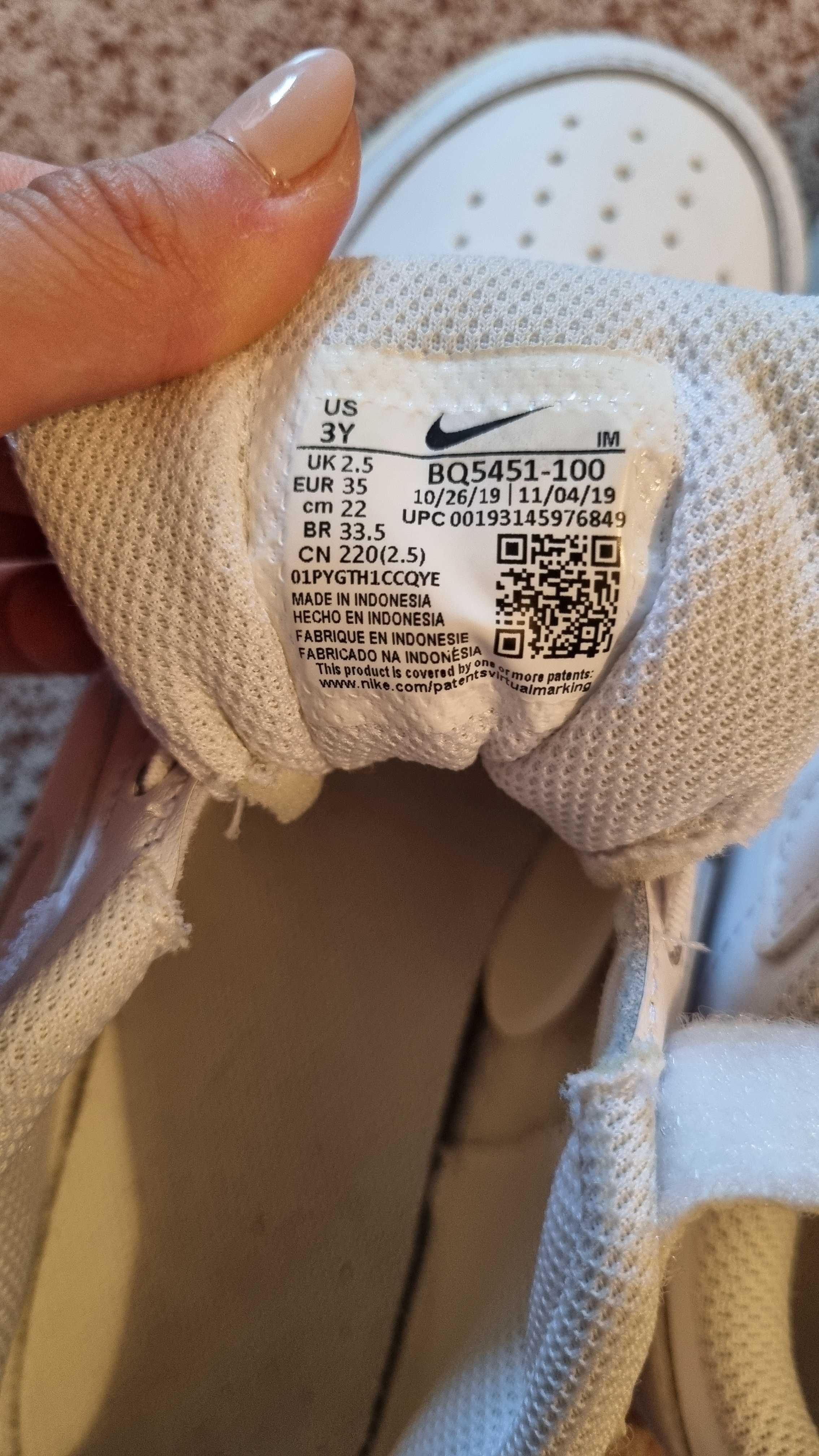 Дамски кецове - Nike