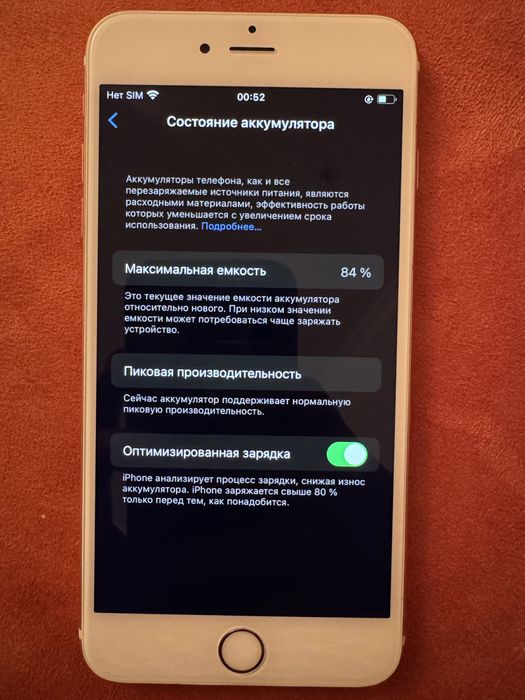 iPhone 6s plus 64gb