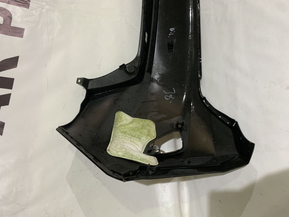 Bara spate Ford Fiesta, 2017, 2018, 2019, 2020, 2021, cod origine OE H1BB-17906-A1.