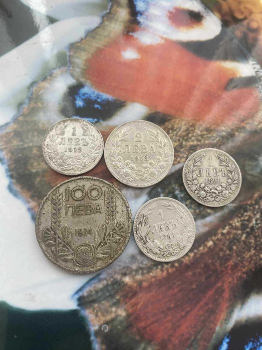 Български сребърни монети