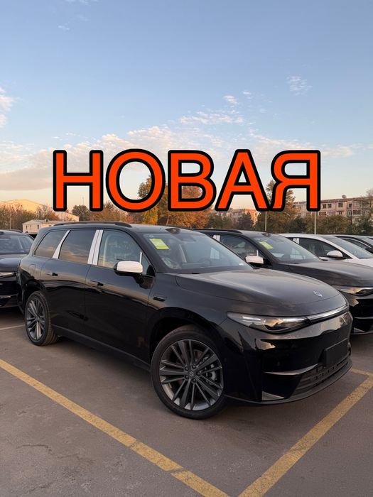 Leapmotor c16 2026 Restyling 2025 Restayling Новая!