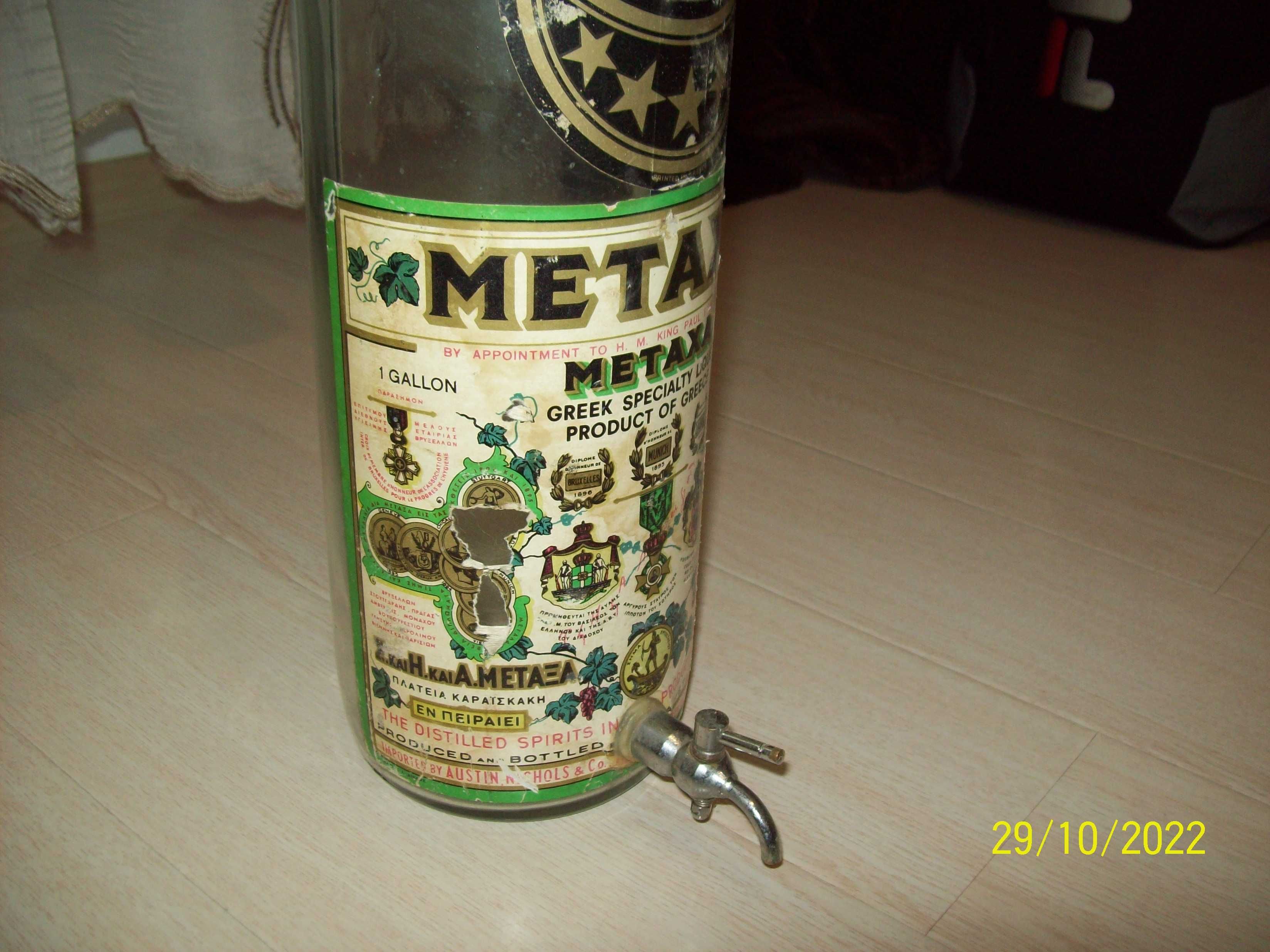 Vintage sticla foarte rara veche cu robinet coniac Metaxa 1 Gallon