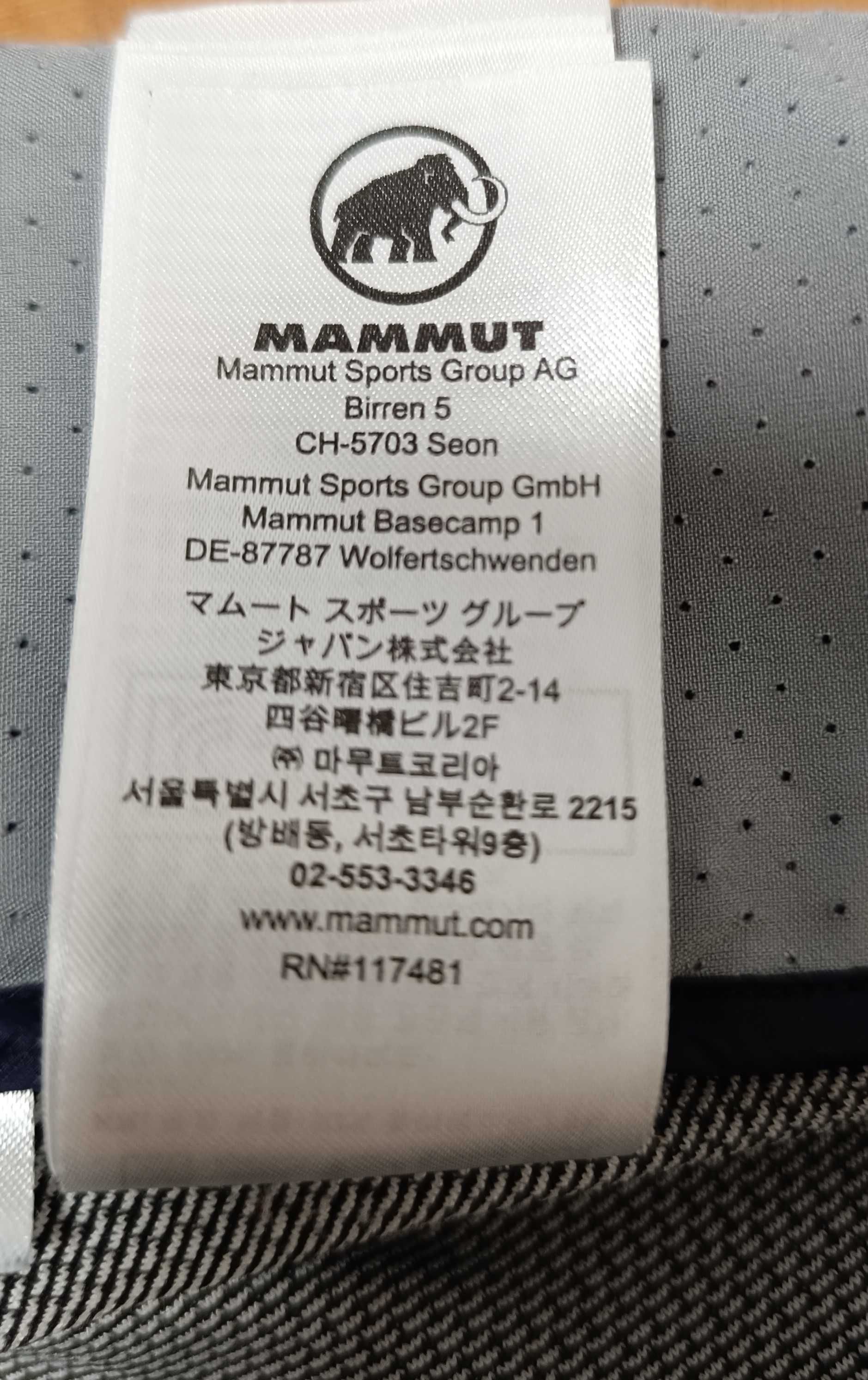 Mammut®-Много Запазено