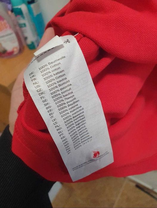 Tricou polo Bayer Leverkusen (Jako) – mărimea M.