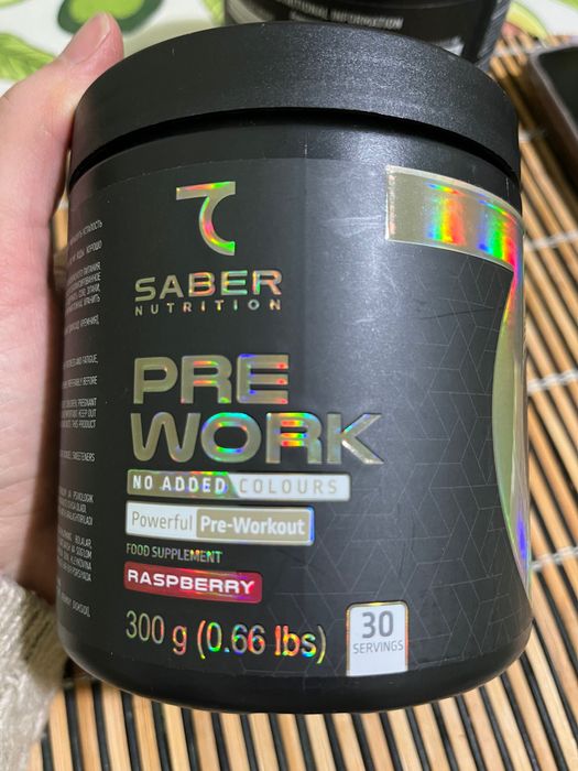 Спортивные добавки