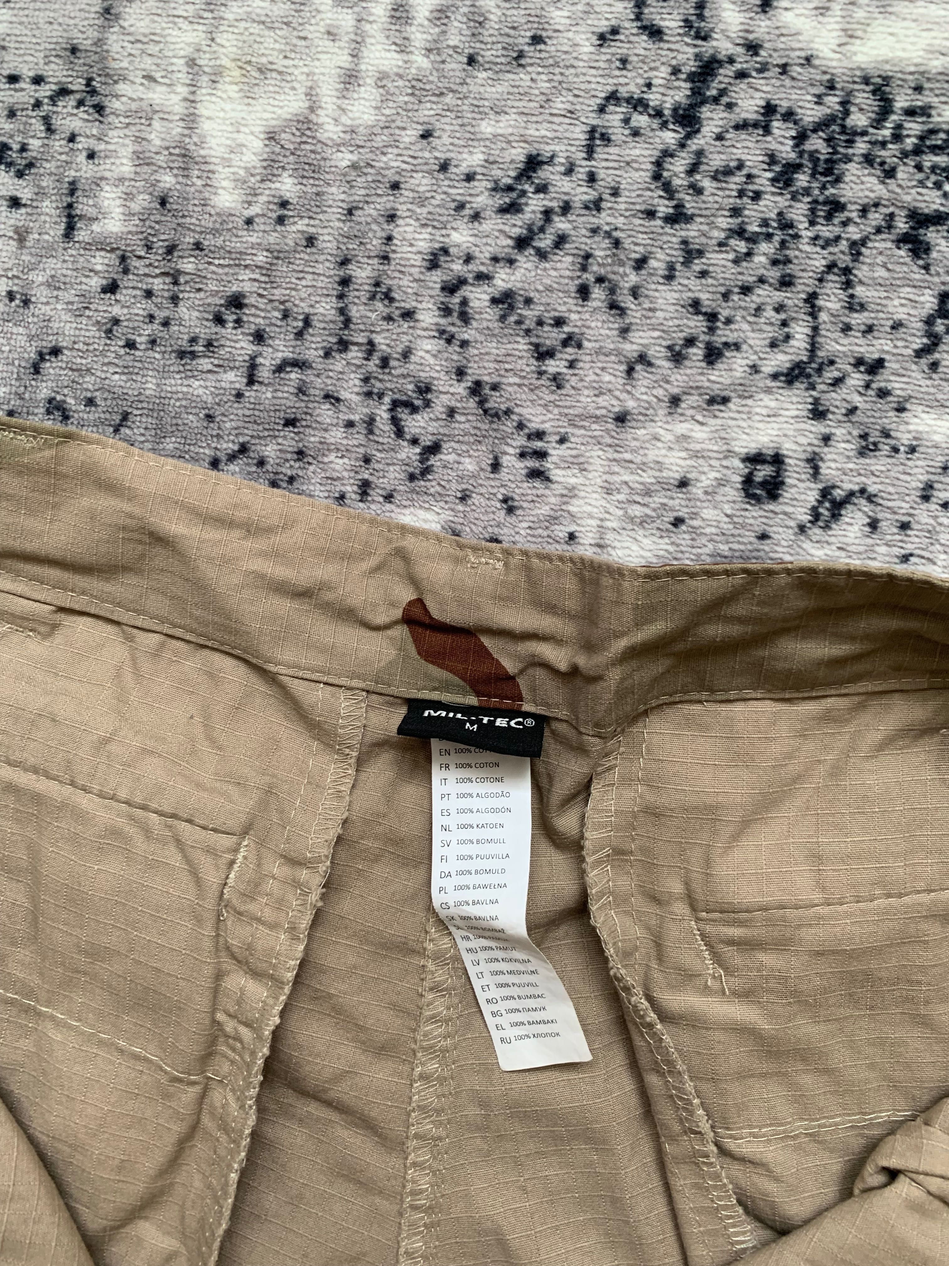 Къси гащи mil-Tec M size