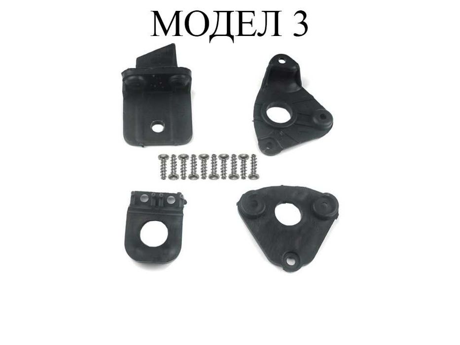 Комплект щипки за захващане на фар VW Touran 1T , VW Caddy 2K / Тоуран