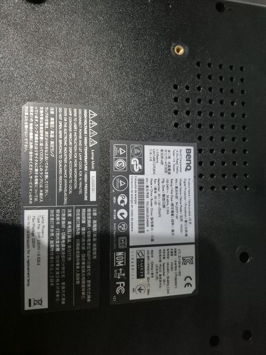 Videoproiector Benq