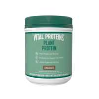 Vital Proteins Plant Protein (chocolate)467gr