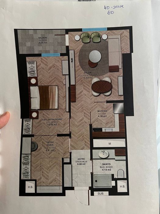 Продам Жк Nest One 2/40/51 a block