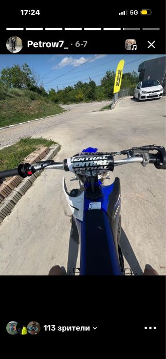 Yamaha yz85 2013