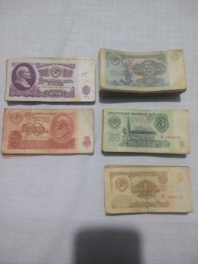 Старые советские деньги  копейки