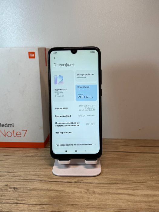 Redmi note 7 sotiladi dastavka bor