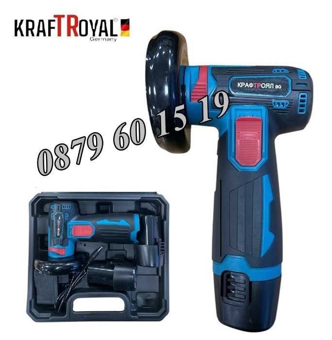 Мини акумулаторен ъглошлайф с 2 батерии 24V 6Ah