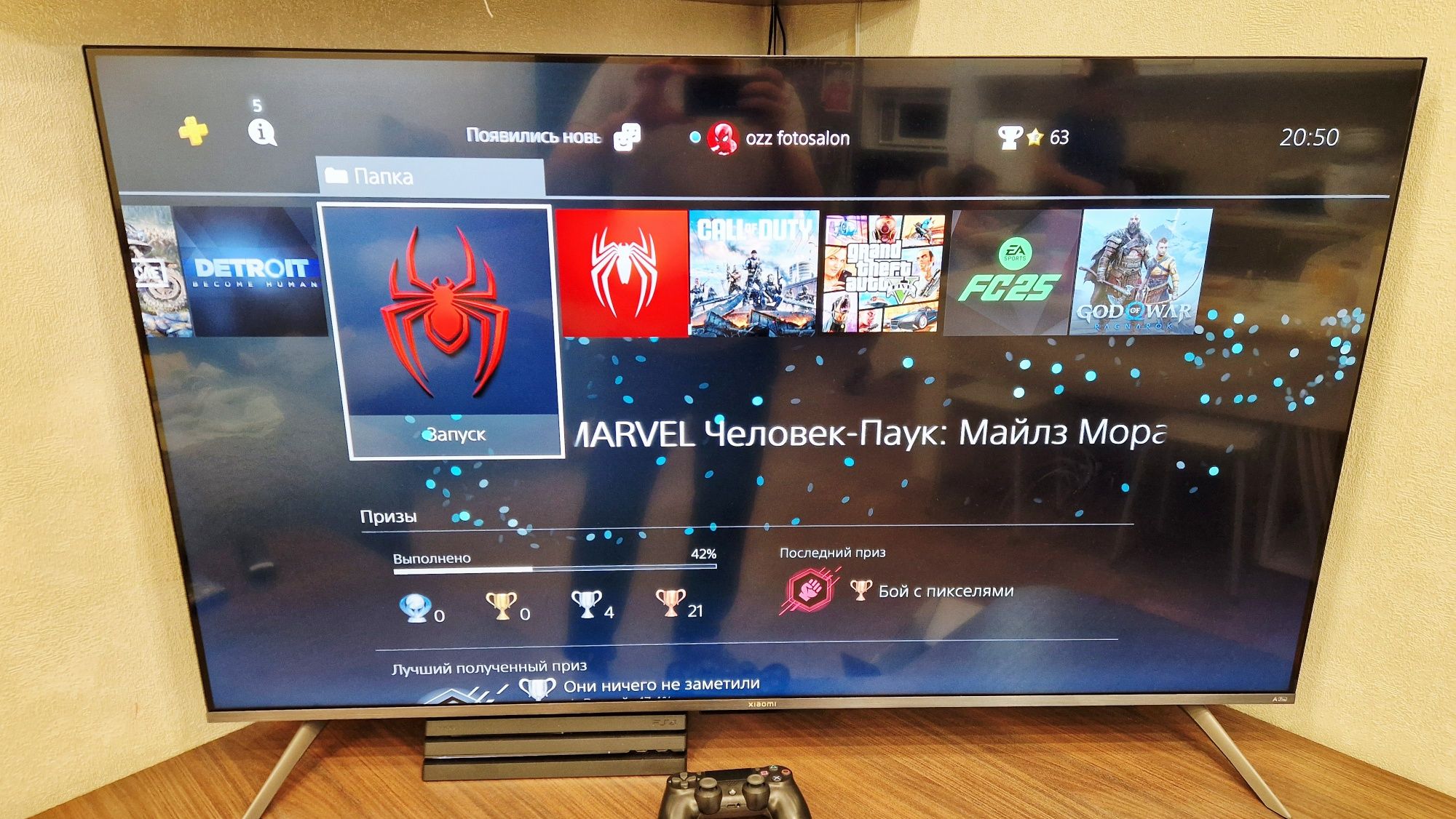 PS4 pro, PlayStation + аккаунт с играми