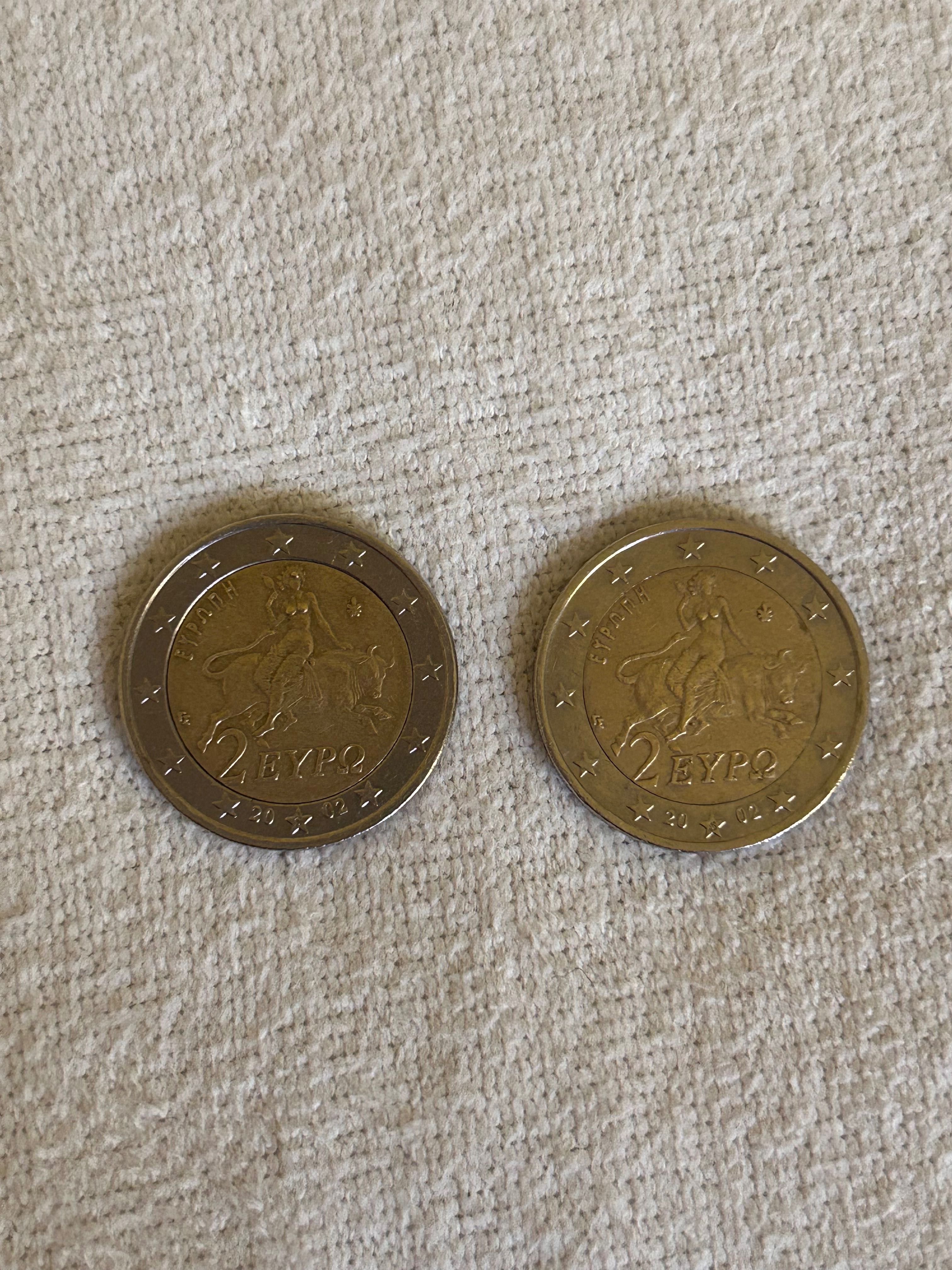Редки 2 Евро с щампа “S“