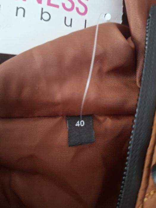 Дамско дълго  яке