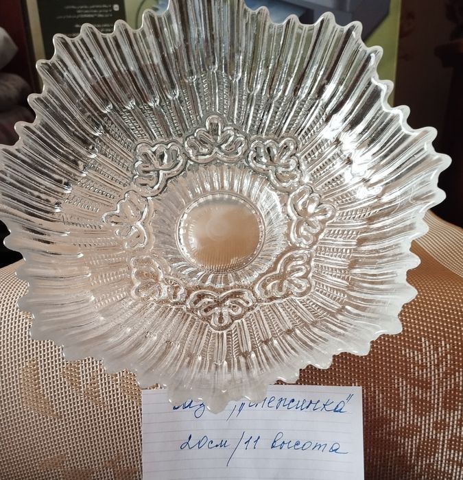 Продаются вазочки.