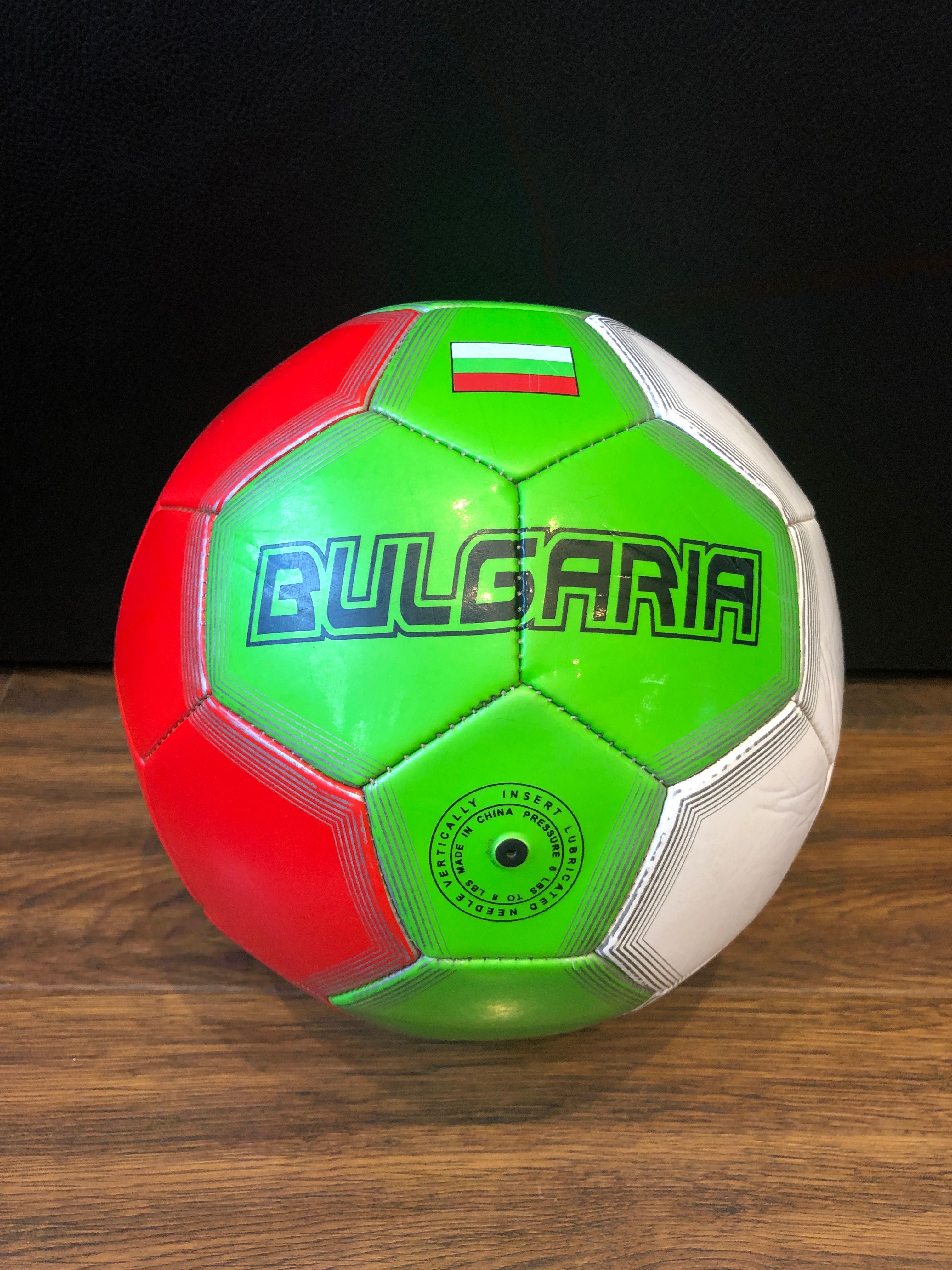 Футболна топка България, Bulgaria