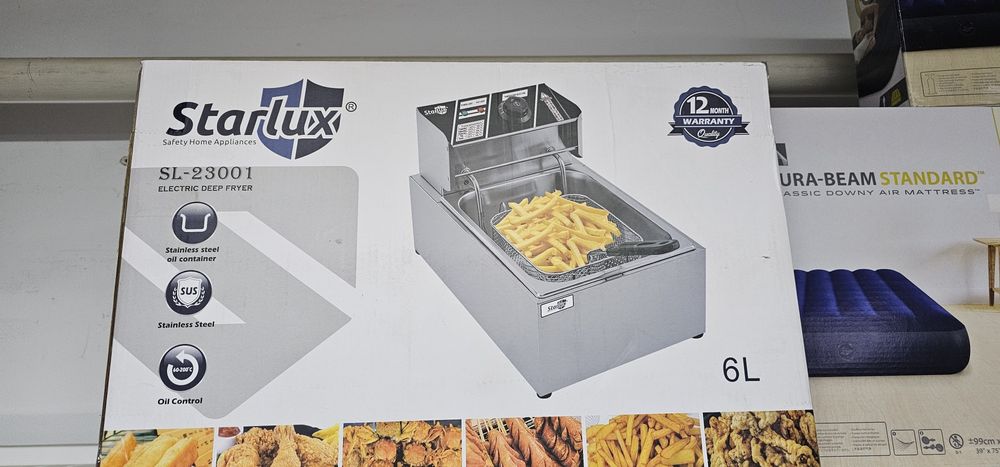 Фри, фритюр, фритюрница