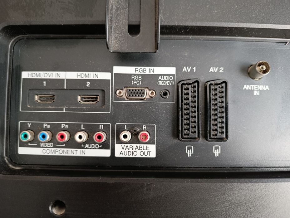 Продам телевизор LG в хорошем состоянии